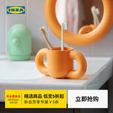 宜家（IKEA）胡姆勒霍儿童刷牙杯计时器浴室吸盘式挂钩洗漱收纳浴室镜 浅绿皂液器200ml
