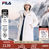 斐乐薰衣草羽绒丨FILA防泼水防污长款羽绒26冬季新款女保暖外套 云菇白-WT S