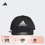 adidas经典舒适运动遮阳棒球帽子男女阿迪达斯官方 黑色/白   OSFW(女子)
