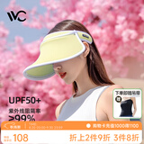 VVC遮阳帽夏季男女户外骑行太阳帽女神帽遮脸防紫外线防晒帽 【青春款】樱草黄 可调节