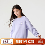 巴拉巴拉童装儿童卫衣秋冬2024男童女童圆领套头摇粒绒上衣潮208424121216