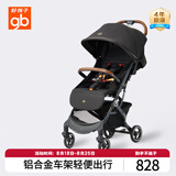 好孩子（gb）小情书婴儿推车可坐可躺轻便折叠旅行宝宝遛娃车0-3岁