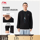 李宁套头无帽卫衣男女同款圆领宽松简约休闲百搭运动外套AWDV409