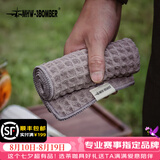 MHW-3BOMBER轰炸机咖啡吧台毛巾 咖啡机奶泡抹布 带挂绳小毛巾吸水速干 吧台毛巾-黑色-30*50cm-带挂环