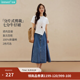 茵曼（INMAN）100%纯棉法式牛仔半身裙2026夏女装新款气质显瘦中高腰A字裙子 牛仔蓝 M