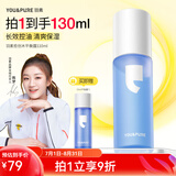 羽素愈创木油皮水乳套装舒缓油痘肌补水保湿护肤控油 愈创木平衡露110ml