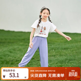 小茵曼儿童防蚊裤凉感休闲长裤夏季洋气束脚裤子薄款中大童潮 紫色-F3832174A 130