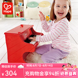 Hape儿童钢琴 18键木质机械钢琴迷你款红色  音乐启蒙益智玩具 18键木制钢琴 3-8Y