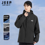 Jeep冲锋夹克男秋季户外运动外套男舒适防风登山服百搭风衣 3057A