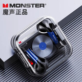 魔声（Monster）新款真无线蓝牙耳机半入耳式双耳运动跑步高清通话高音质音乐降噪电竞游戏低延迟适用于华为苹果 魔盒-XKT01【透明蓝】