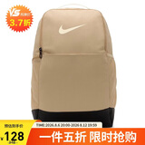 耐克（NIKE）男女训练双肩包 旅行包电脑包书包DH7709-252 芝麻棕