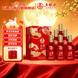 五粮液股份出品 福喜迎门 浓香型白酒 52度 500ml*6瓶 整箱装中秋礼品