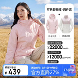 骆驼（CAMEL）CamelTex户外御寒冲锋衣男女同款防油污外套三合一登山服  M