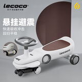 乐卡（Lecoco）扭扭车1-3岁防侧翻摇摇车亲子避震费格声光F1Max