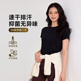速干衣运动弹力纯色基础短袖t恤夏季新款男女同款 黑色 4XL