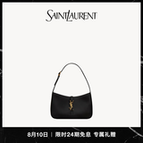YSL圣罗兰【礼物】女士LE 5 A 7光滑皮革手袋ysl包包 黑色 U