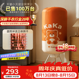 天骏小天使【多挂钩圆筒烘】大容量双层圆形干衣机烘干衣服家用婴儿内衣裤杀螨烘干机干衣TJ-1Y23