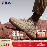 斐乐（FILA）火星2丨老爹鞋男鞋复古增高潮流休闲鞋黑色运动鞋子跑步休闲鞋 驼丝锦-DO-F12M131116F 39