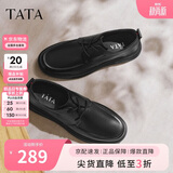他她（TATA）新款商务休闲皮鞋男士软底透气舒适VVK01DM5 黑色（系带款） 41
