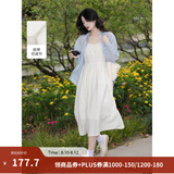 茵曼（INMAN）欧若风天丝薄开衫女装衬衫2026夏季新品长袖衬衣 吊带裙田园杏-18322336 S