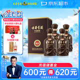 古井贡酒 年份原浆献礼 浓香型白酒 40.6度 500mL*4瓶 整箱装