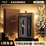 英雄（HERO）【定制&团购专用】钢笔签字笔E221墨韵流芳礼盒生日礼物送男生女生高档礼品送老师 亮黑金夹