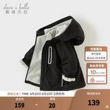 戴维贝拉（DAVE＆BELLA）童装宝宝衣服儿童外套男童春秋女童秋装大童秋冬加绒户外运动服装 黑色DBJ15531-B 130 cm（建议身高120-130cm）
