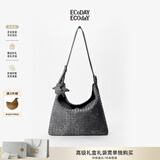 ECODAY包包女斜挎编织包大容量托特包轻奢通勤单肩包旅行包生日礼物