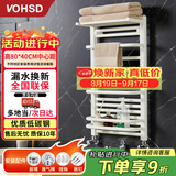 沃华斯顿小背篓暖气片装修卫浴散热片墙暖置物架暖气片厕所家装水暖钢制