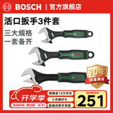 博世（BOSCH）6