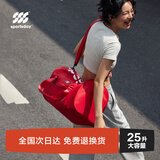 海澜之家旅行包男短途大容量干湿分离收纳包单肩手提行李包运动健身包红色