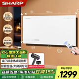 夏普 SHARP取暖器双石墨烯家用欧式快热炉电暖器散热遥控浴室对流式电热炉防水壁挂电暖气HX-CR222A-W 2200W 双石墨烯【超大散热口+净化除菌】