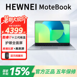 HEWNEI国行【官方补贴30%】新款笔记本电脑酷睿i7高性能AI网课设计办公游戏手提学生金属轻薄本 【AI高端玩家】酷睿i7-13代满血核显【4K级+指纹背光】 32G运行+1TB超速硬盘