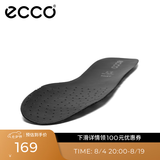 爱步（ECCO）时尚男士鞋垫 舒适轻薄鞋垫男 9059027 黑色905902700101 4041码