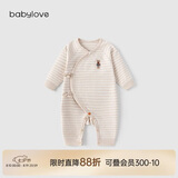 babylove新生儿连体衣春秋款纯棉和尚服婴儿衣服初生儿宝宝彩棉哈衣爬服