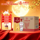 五粮液股份 五粮金樽精品 浓香型白酒 52度500mL*6瓶 整箱 宴请中秋礼品