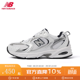NEW BALANCENB新款男女鞋情侣530系列MR530SG夏季透气经典复古休闲运动老爹鞋 白色MR530SG 41.5