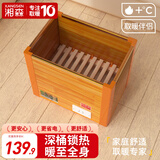 湘森 实木烤火炉取暖器家用电火桶暖脚神器节能深桶冬季办公室电暖器电烤脚烤火箱加深桌下烤火器SY 48*33*40CM豪华深桶【过热保护+低耗省电】