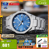 卡西欧（CASIO）商务休闲日韩手表男士太阳能闹钟防水钢带皮带石英腕表送男友礼物 EFR-S108D-2A机械商务风