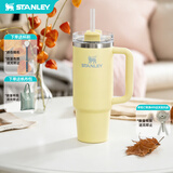 STANLEY冰霸杯保温杯吸管杯保温保冷水杯大容量男士女士学生杯子生日礼物 【JENNIE同款】柚黄- 887ml