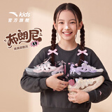 安踏儿童运动鞋女大童2026甜酷时尚复古老爹鞋布朗尼休闲鞋A22638815