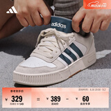 adidas「小锯齿」D-PAD CLASSIC美高风篮球风板鞋男女阿迪达斯 白色/遗迹蓝/棕色   38