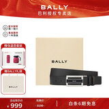 巴利（BALLY）中秋礼物皮带腰带男士新款商务休闲板扣牛皮双面可用腰带 6181991 黑色1991 欧码110CM（国码125CM）