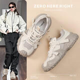 ZHR登山鞋女户外运动鞋女轻便厚底增高休闲女鞋 KD15 米色 39