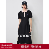 初语polo领连衣裙收腰显瘦女夏季新款a字裙短袖t恤高腰中长裙 黑色 L