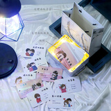 先赞（FIRST PRAISE） 爱情兑换券diy创意男友券承诺命令券七夕情人节生日礼物情侣小卡片送男友 送男友卷+礼盒+礼袋+灯串 （款）