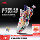 李宁利刃5V2丨聚核芯助力系统篮球鞋男子低帮防滑百搭专业比赛运动鞋 白/黄/粉(V059款)-10 内向艺术家 43