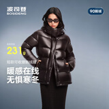 波司登（BOSIDENG）羽绒服90绒鹅绒女士泡芙加厚时尚脱卸帽外套商场热卖同款 摩卡棕|7233-显气质 XS 155/80A充绒量172g 体重约100斤以内