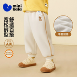 迷你巴拉（minibala）【蹦蹦裤】男童女童运动裤宝宝保暖百搭儿童休闲裤秋季新款加绒裤 浅卡其50311 【加绒款】 120