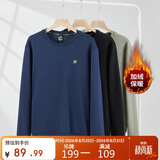 361°卫衣男装秋冬季长袖运动服休闲圆领宽松加绒上衣服652344801D-5